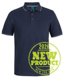 Jb's Wear - C Of C Classic Polo - 2CCP