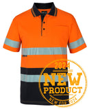 JB's Hi Vis (D+N) S/S Cotton Polo - 6DCPS