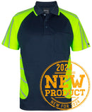 JB's Wear - Street Spider Polo With Reflective Stripes - 6HSSR