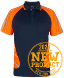 JB's Wear - Street Spider Polo With Reflective Stripes - 6HSSR