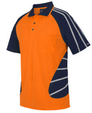 JB's Wear - Street Spider Polo With Reflective Stripes - 6HSSR