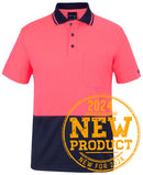 Jb'S Wear - Adults Hi Vis Non Cuff Traditional Polo - 6HVNC-A