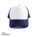 Grace Collection-AH295/HE295 - Polymesh Trucker Cap