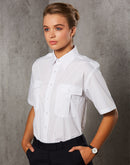 Winning Spirit-Epaulette Short Sleeve Unisex-BS06S