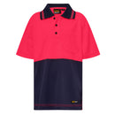 Ncc - Kids Micromesh Polo - S/S - WSPK20