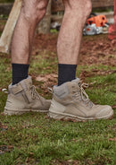Syzmik - UltraFort 5Z Side Zip Boot  - ZFL501