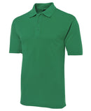 Jb'S -Adult 210 Polo -2nd