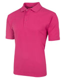 Jb'S Adult 210 Polo-3rd