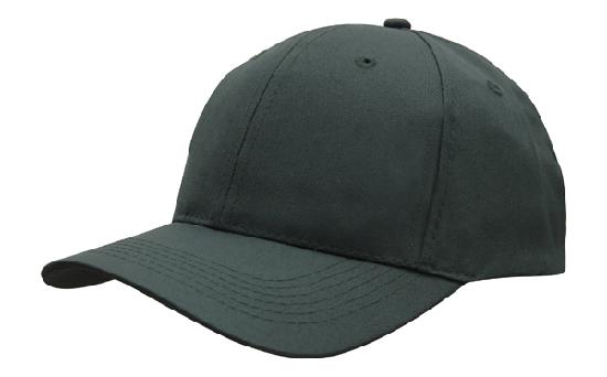 Headwear - Recycled Breathable Poly Twill Cap - 3980