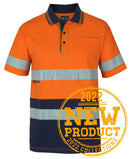 JB's Hi Vis (D+N) S/S Cotton Polo - 6DCPS