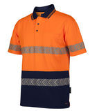 JB's Wear - Hi Vis S/S Segmented Tape Polo - 6HSST
