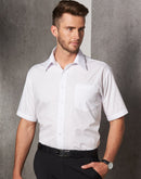 Winning Spirit-Men's Poplin Short Sleeve Business Shirt -BS01S