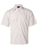 Winning Spirit-Men's Poplin Short Sleeve Business Shirt -BS01S