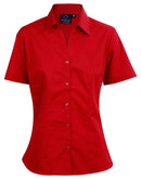 Winning Spirit -Women's Teflon Executive Short Sleeve Shirt--BS07S