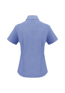 Biz Care Ladies Plain Oasis Short Sleeve Shirt LB3601 - Star Uniforms Australia
