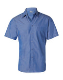 Winning Spirit -Men's Nano Tech Short Sleeve Shirt-M7001