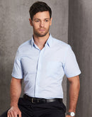 Winning Spirit -Men's Fine Stripe Short Sleeve Shirt-M7211