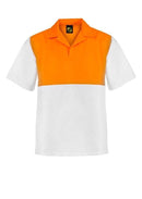 NCC Apparel-Food Industry Hi Vis SS Jac ST-WS3008