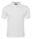 Jb's - c of c Jersey Polo Adults - 2CJ